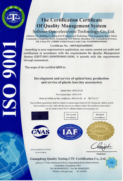 Çin Sollente Opto-Electronic Technology Co., Ltd Sertifikalar